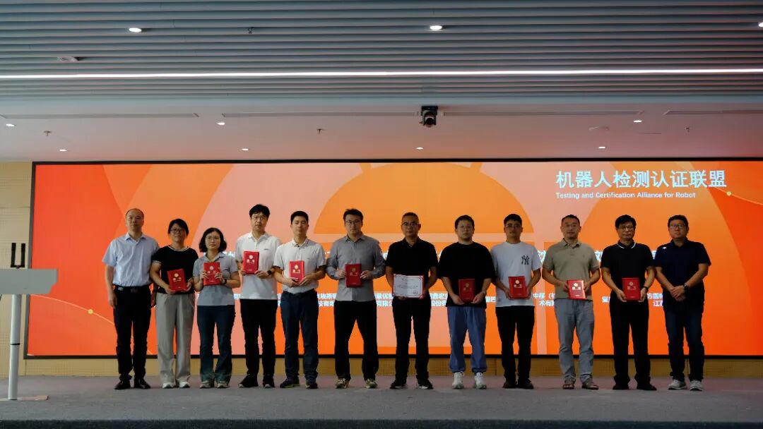 undefined 頒獎.jpg